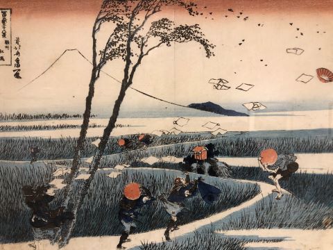 Von den Anfängen bis ukiyo-e: Kunst in Japan 242-30013